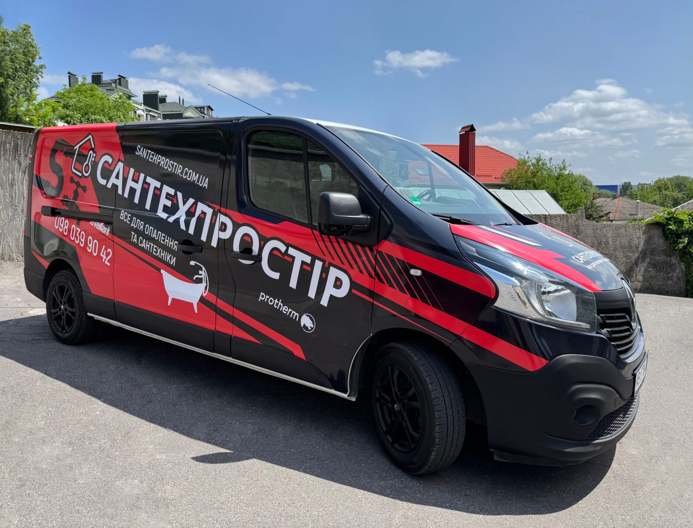 Брендування авто