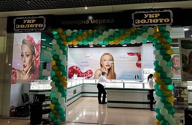 РеклаMAX Product Image