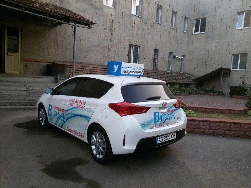 РеклаMAX Product Image