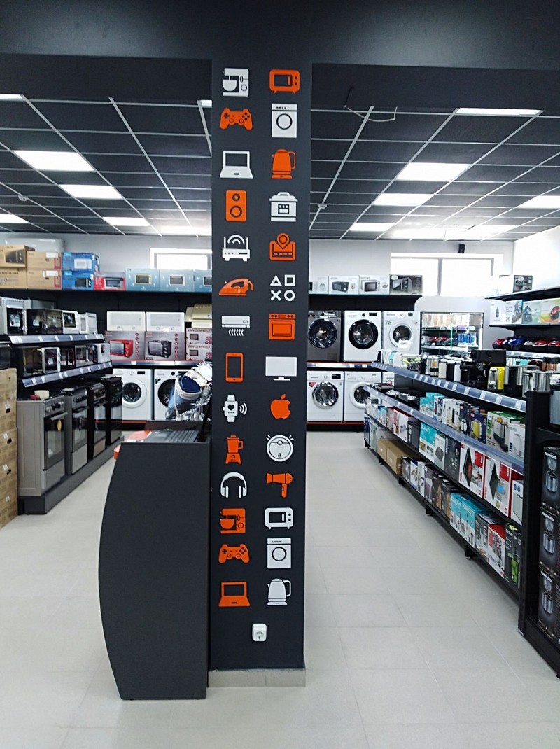 РеклаMAX Product Image