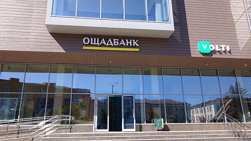 РеклаMAX Product Image